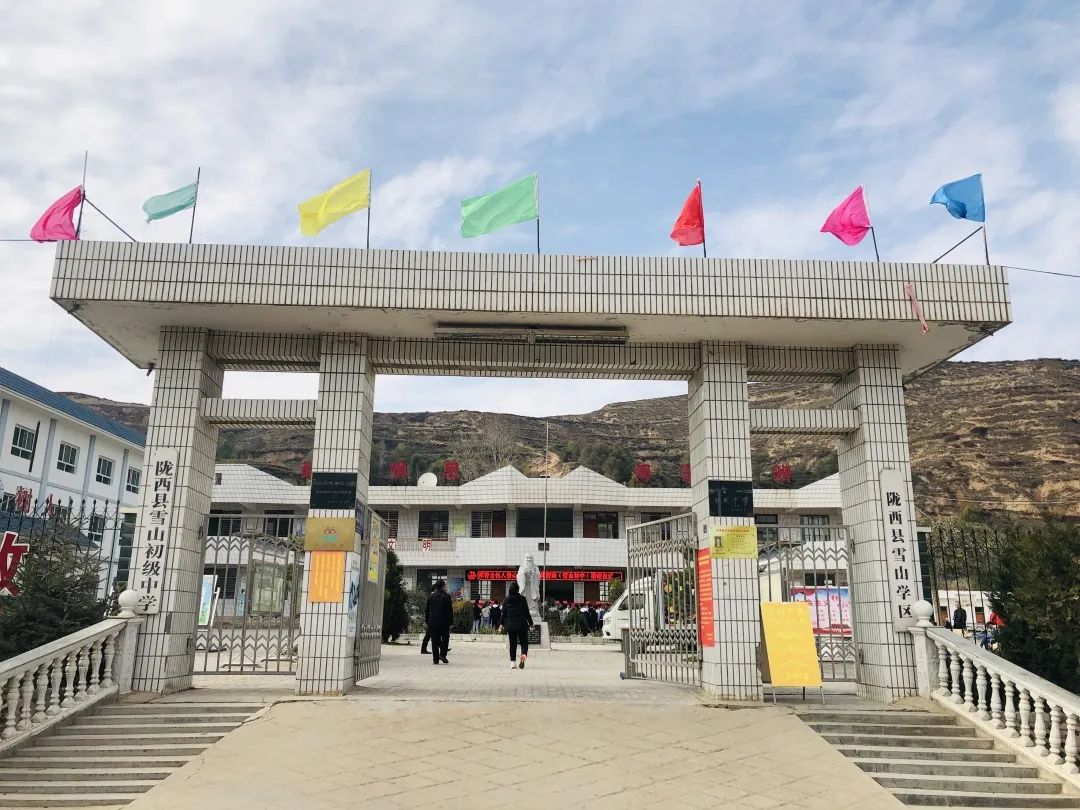 大奖国际爱心助学2.png