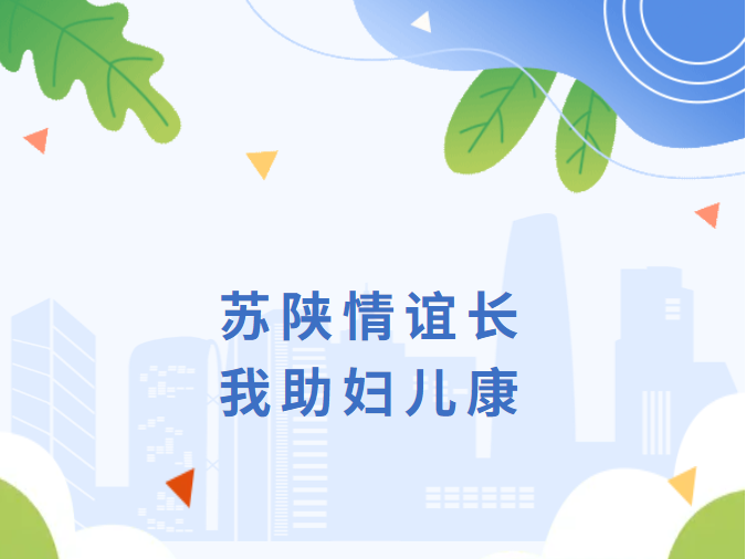大奖国际.png