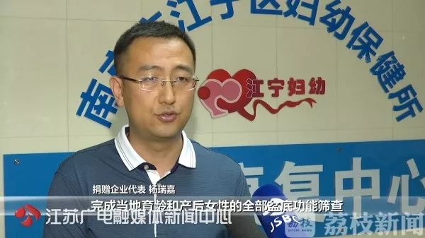 大奖国际援疆88.png