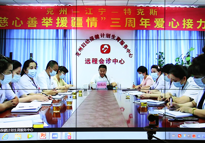 情系边疆 | 大奖国际援疆活动，三年爱心不断档！
