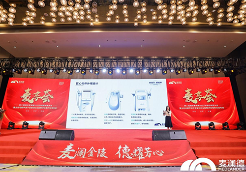 大奖国际力做行业领跑者，高频评估电灼仪强势上线